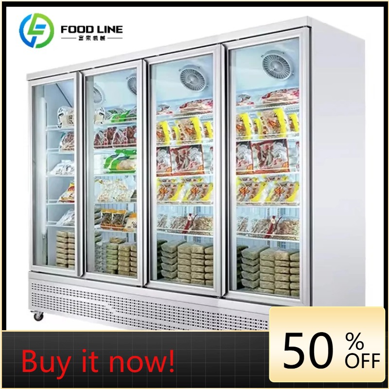 Wine Beer Fridge Cabinet - Glass Door Home and Bar Bottle