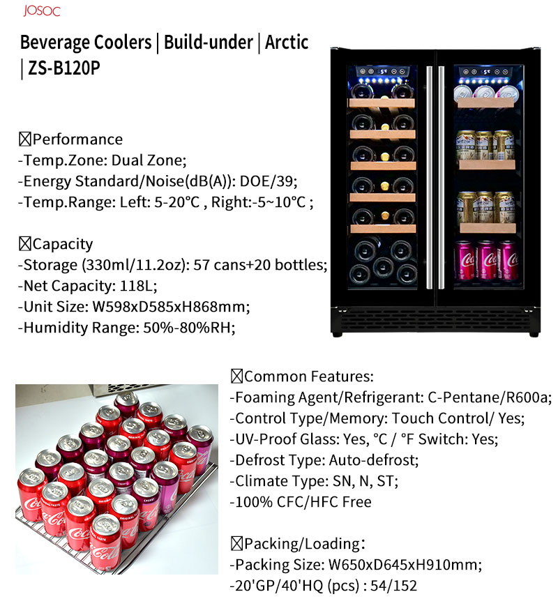 Double Door Undercounter Wine  - đánh giá và giá Wine Beer Fridge Cabinet